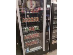 Vendo G-Drink automaat met lift gekoeld
